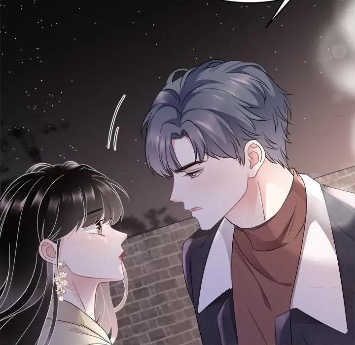 大小姐能有什么坏心眼呢？ 大小姐能有什么坏心眼呢？-第 41 话 第44页