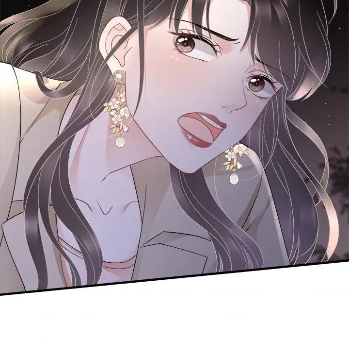 大小姐能有什么坏心眼呢？ 大小姐能有什么坏心眼呢？-第 41 话 第54页