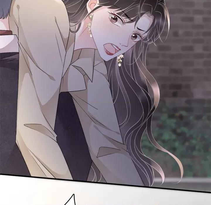 大小姐能有什么坏心眼呢？ 大小姐能有什么坏心眼呢？-第 41 话 第58页