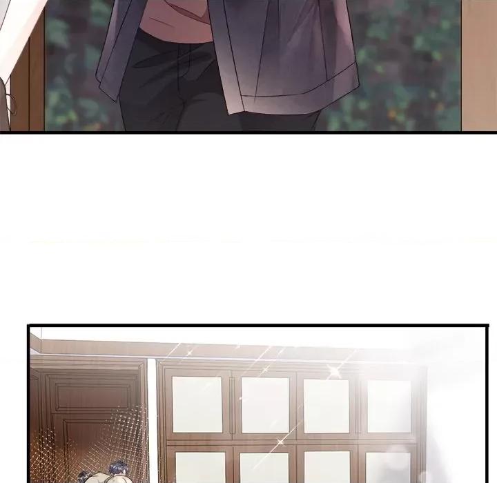 大小姐能有什么坏心眼呢？ 大小姐能有什么坏心眼呢？-第 41 话 第61页