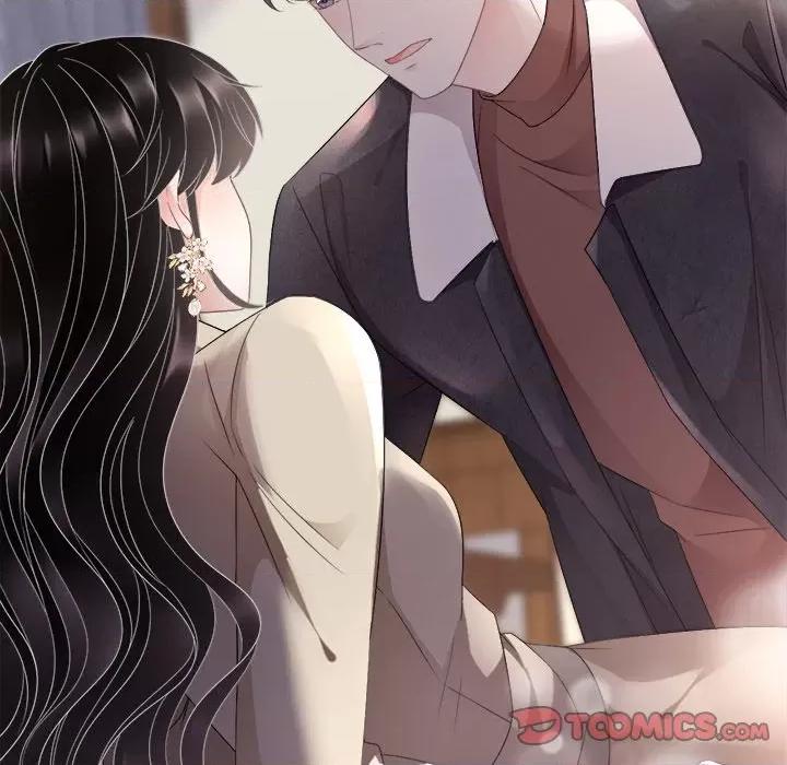 大小姐能有什么坏心眼呢？ 大小姐能有什么坏心眼呢？-第 41 话 第66页