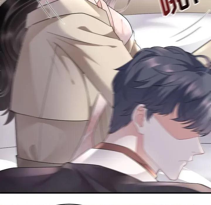大小姐能有什么坏心眼呢？ 大小姐能有什么坏心眼呢？-第 41 话 第78页