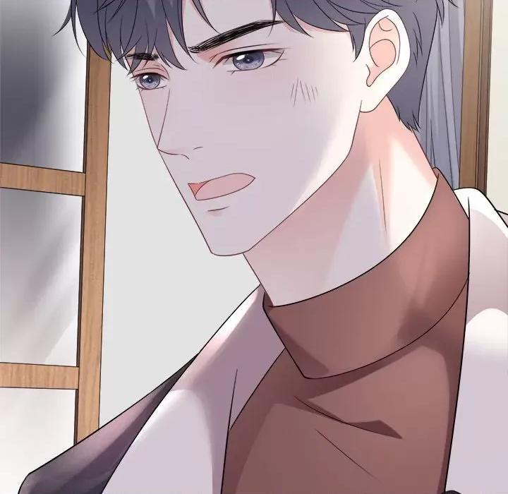 大小姐能有什么坏心眼呢？ 大小姐能有什么坏心眼呢？-第 41 话 第88页