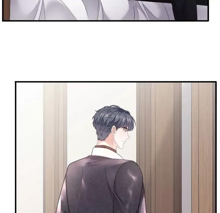 大小姐能有什么坏心眼呢？ 大小姐能有什么坏心眼呢？-第 41 话 第91页