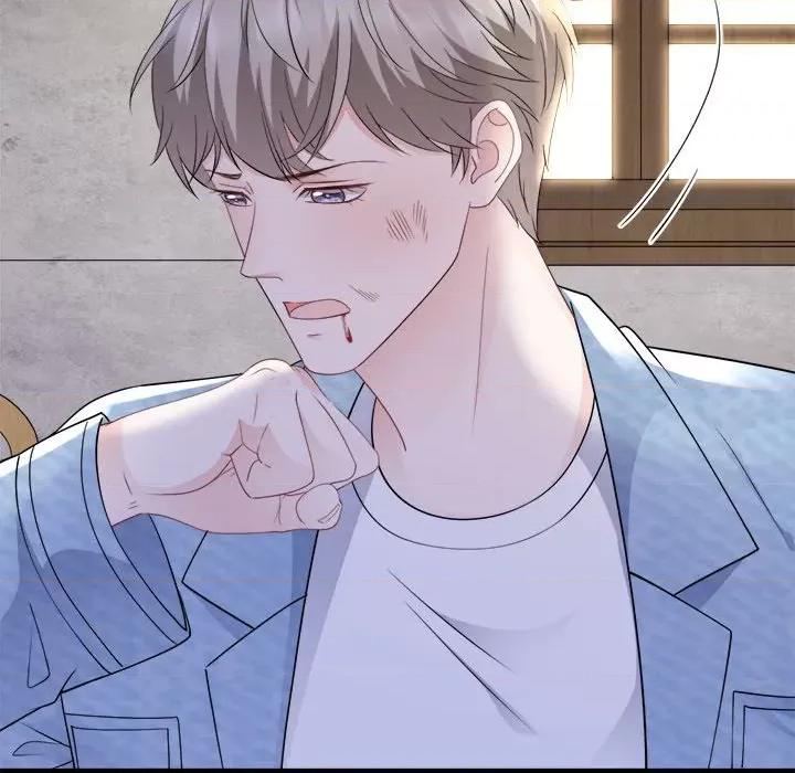 大小姐能有什么坏心眼呢？ 大小姐能有什么坏心眼呢？-第 41 话 第103页