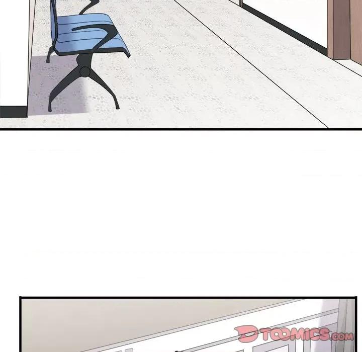 大小姐能有什么坏心眼呢？ 大小姐能有什么坏心眼呢？-第 41 话 第108页