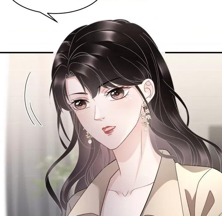 大小姐能有什么坏心眼呢？ 大小姐能有什么坏心眼呢？-第 41 话 第112页