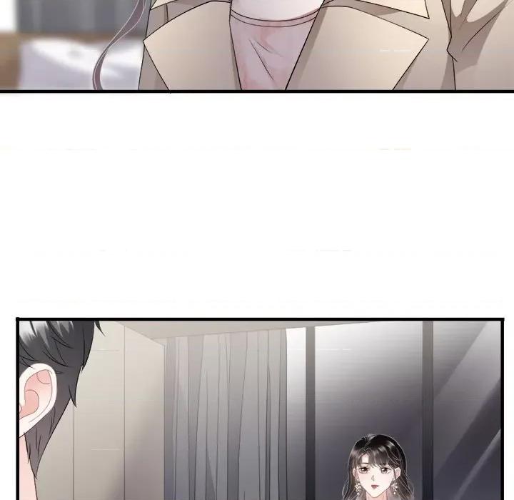 大小姐能有什么坏心眼呢？ 大小姐能有什么坏心眼呢？-第 41 话 第113页