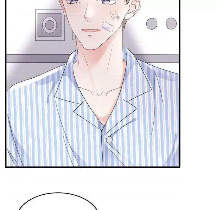 大小姐能有什么坏心眼呢？ 大小姐能有什么坏心眼呢？-第 41 话 第117页