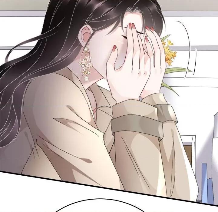 大小姐能有什么坏心眼呢？ 大小姐能有什么坏心眼呢？-第 41 话 第121页