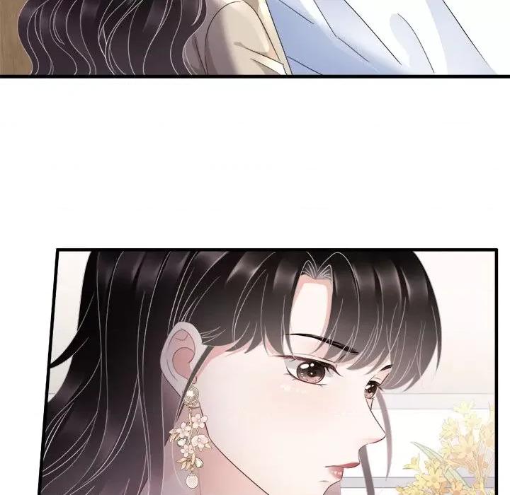 大小姐能有什么坏心眼呢？ 大小姐能有什么坏心眼呢？-第 41 话 第124页