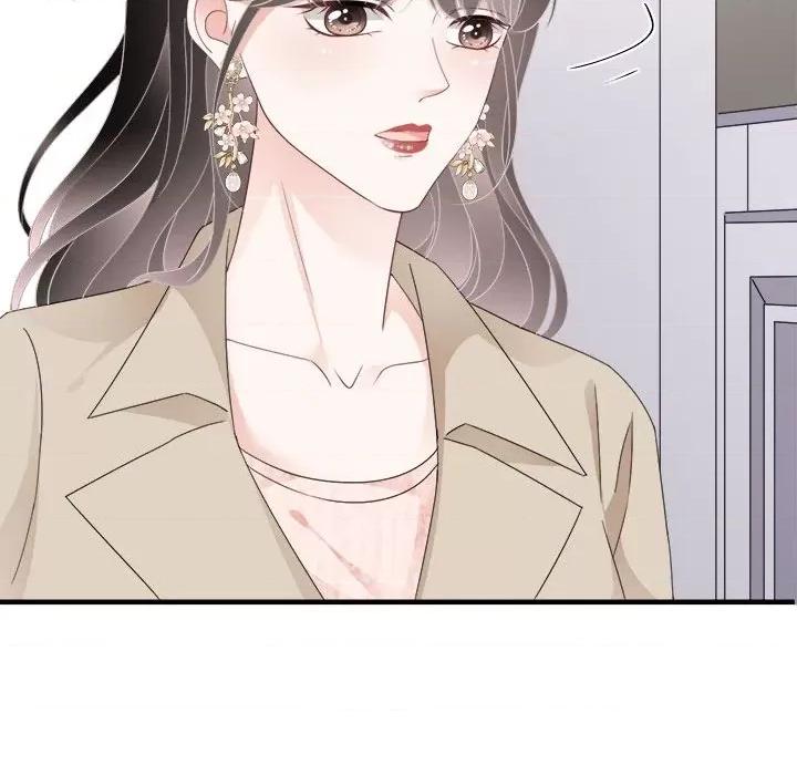 大小姐能有什么坏心眼呢？ 大小姐能有什么坏心眼呢？-第 41 话 第128页