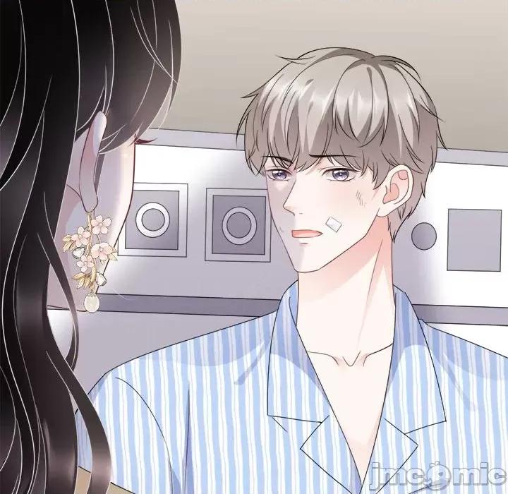 大小姐能有什么坏心眼呢？ 大小姐能有什么坏心眼呢？-第 41 话 第130页