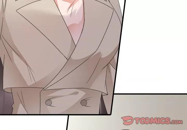 大小姐能有什么坏心眼呢？ 大小姐能有什么坏心眼呢？-第 42 话 第3页