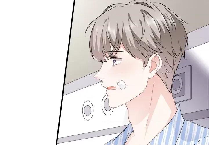 大小姐能有什么坏心眼呢？ 大小姐能有什么坏心眼呢？-第 42 话 第4页
