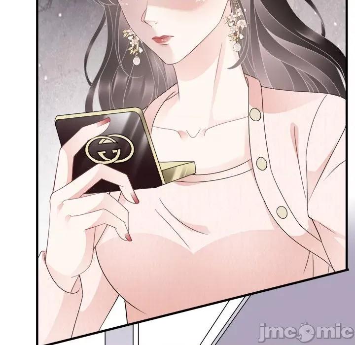 大小姐能有什么坏心眼呢？ 大小姐能有什么坏心眼呢？-第 42 话 第20页