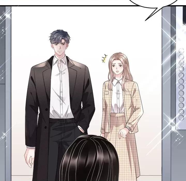 大小姐能有什么坏心眼呢？ 大小姐能有什么坏心眼呢？-第 42 话 第26页