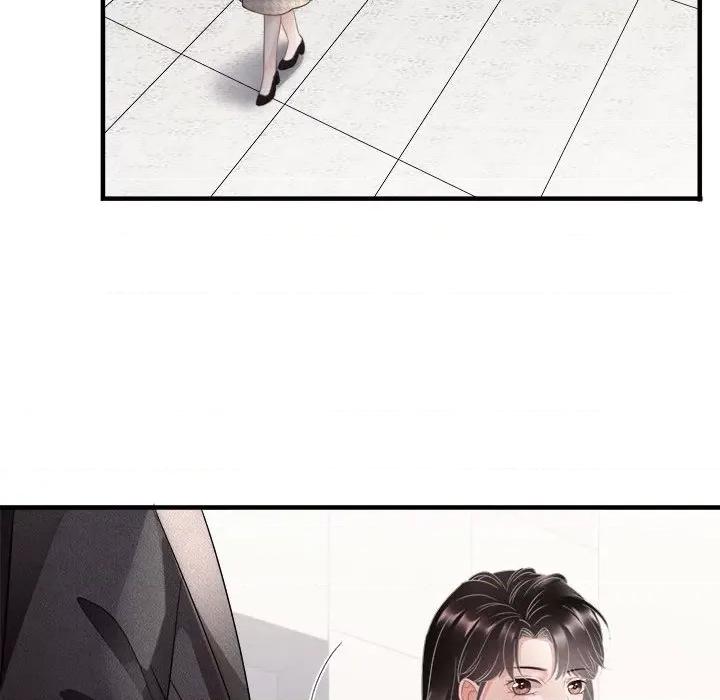大小姐能有什么坏心眼呢？ 大小姐能有什么坏心眼呢？-第 42 话 第46页