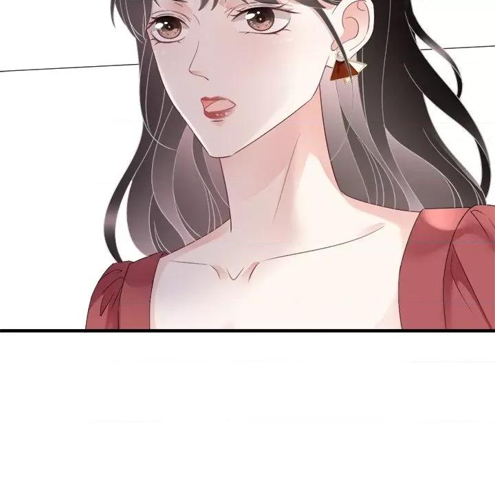 大小姐能有什么坏心眼呢？ 大小姐能有什么坏心眼呢？-第 42 话 第59页