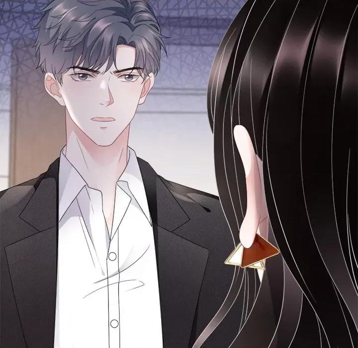 大小姐能有什么坏心眼呢？ 大小姐能有什么坏心眼呢？-第 42 话 第61页