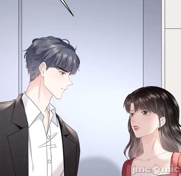 大小姐能有什么坏心眼呢？ 大小姐能有什么坏心眼呢？-第 42 话 第65页