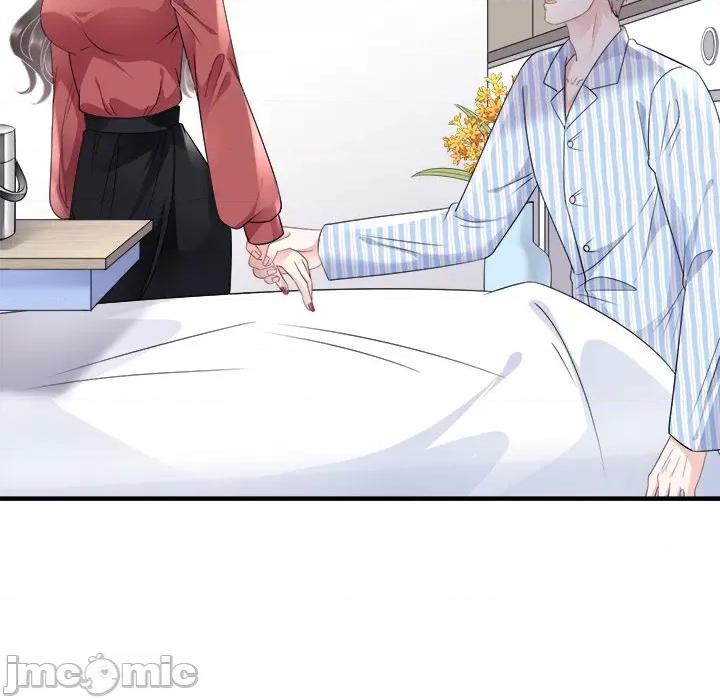大小姐能有什么坏心眼呢？ 大小姐能有什么坏心眼呢？-第 42 话 第75页