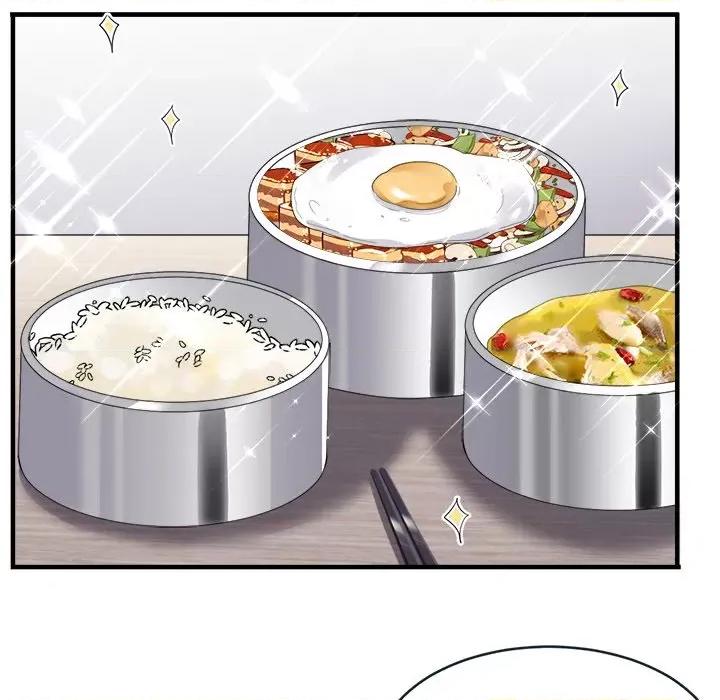 大小姐能有什么坏心眼呢？ 大小姐能有什么坏心眼呢？-第 42 话 第76页