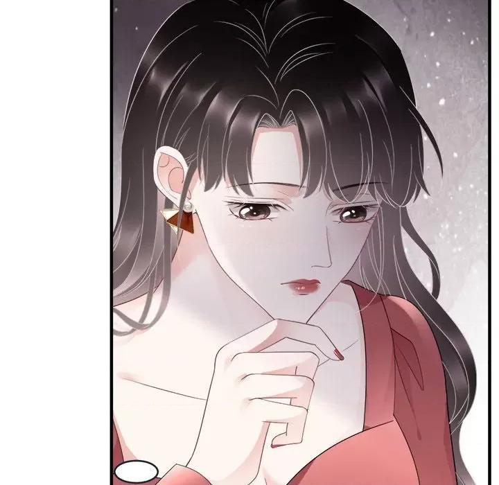 大小姐能有什么坏心眼呢？ 大小姐能有什么坏心眼呢？-第 42 话 第82页