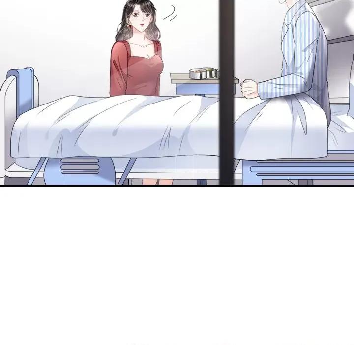 大小姐能有什么坏心眼呢？ 大小姐能有什么坏心眼呢？-第 42 话 第88页