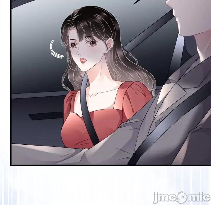 大小姐能有什么坏心眼呢？ 大小姐能有什么坏心眼呢？-第 42 话 第105页