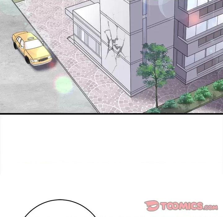 大小姐能有什么坏心眼呢？ 大小姐能有什么坏心眼呢？-第 42 话 第108页