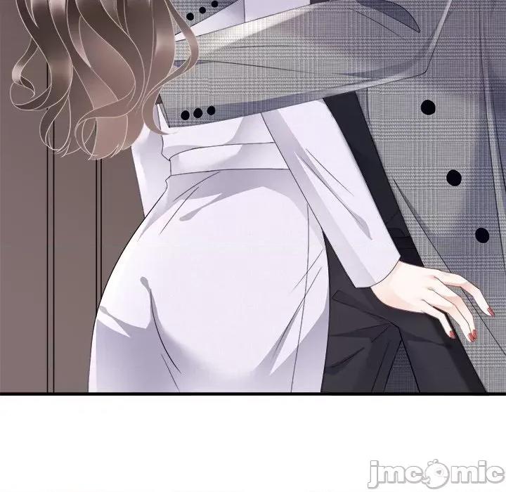 大小姐能有什么坏心眼呢？ 大小姐能有什么坏心眼呢？-第 42 话 第125页