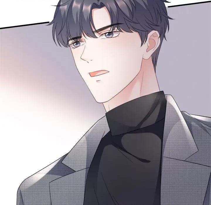 大小姐能有什么坏心眼呢？ 大小姐能有什么坏心眼呢？-第 43 话 第17页