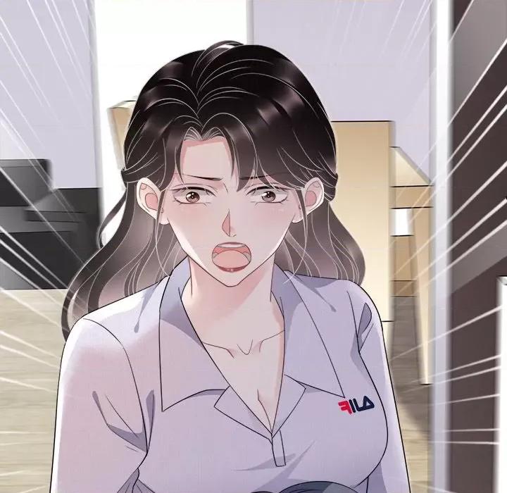 大小姐能有什么坏心眼呢？ 大小姐能有什么坏心眼呢？-第 43 话 第19页