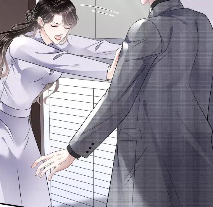 大小姐能有什么坏心眼呢？ 大小姐能有什么坏心眼呢？-第 43 话 第22页