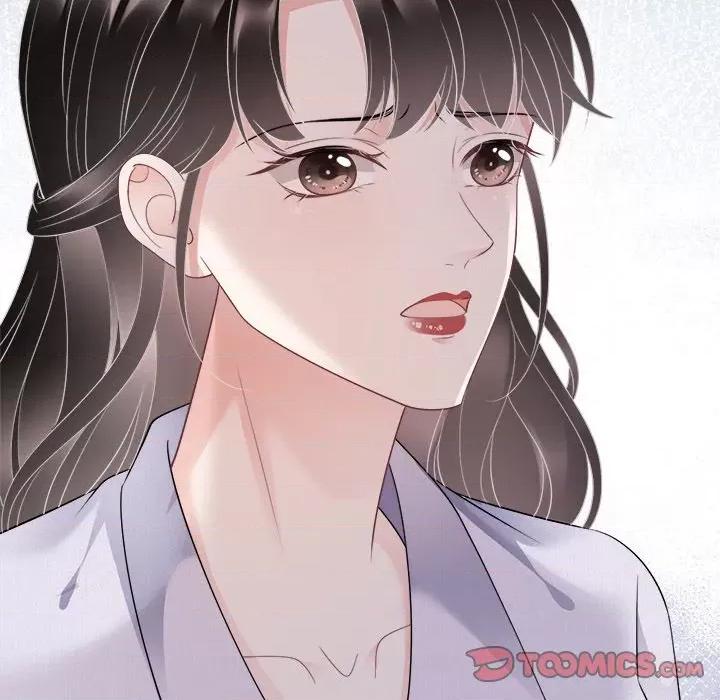 大小姐能有什么坏心眼呢？ 大小姐能有什么坏心眼呢？-第 43 话 第24页