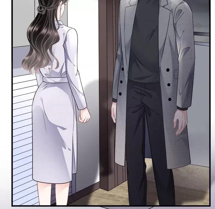 大小姐能有什么坏心眼呢？ 大小姐能有什么坏心眼呢？-第 43 话 第26页