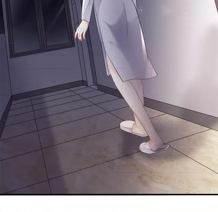 大小姐能有什么坏心眼呢？ 大小姐能有什么坏心眼呢？-第 43 话 第36页