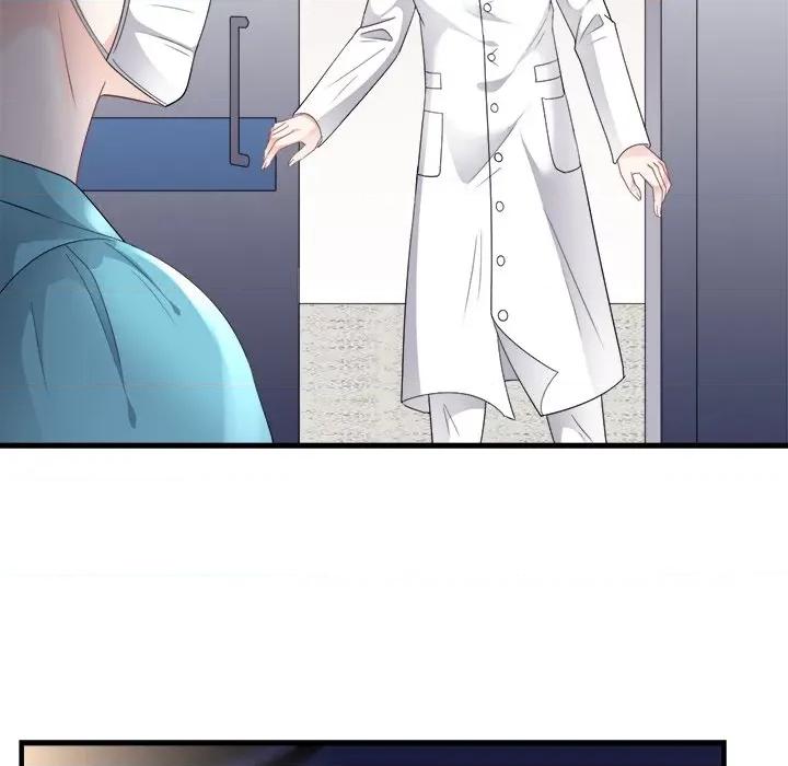 大小姐能有什么坏心眼呢？ 大小姐能有什么坏心眼呢？-第 43 话 第46页