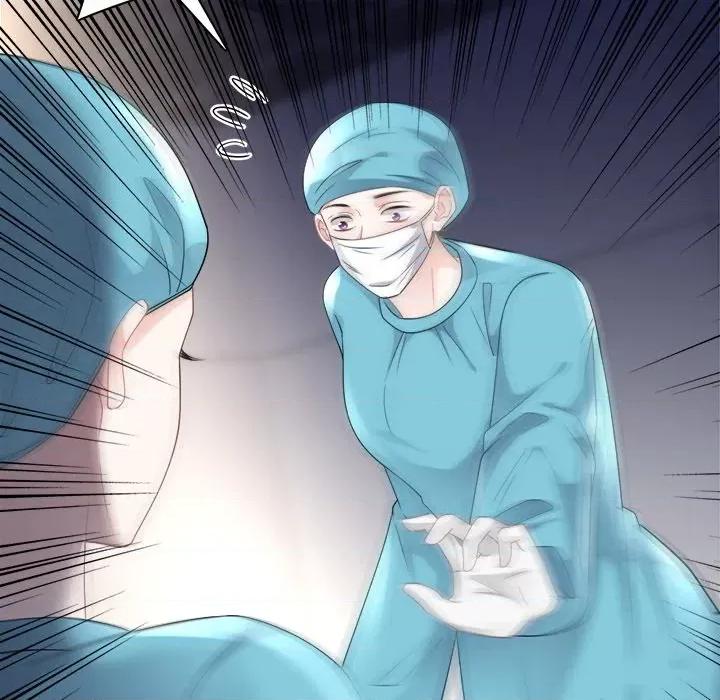 大小姐能有什么坏心眼呢？ 大小姐能有什么坏心眼呢？-第 43 话 第56页