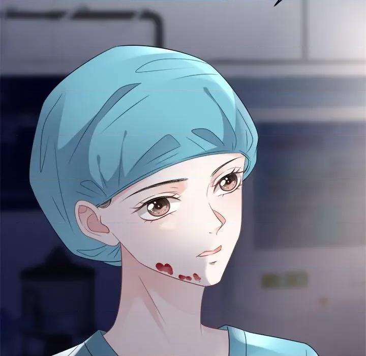 大小姐能有什么坏心眼呢？ 大小姐能有什么坏心眼呢？-第 43 话 第59页