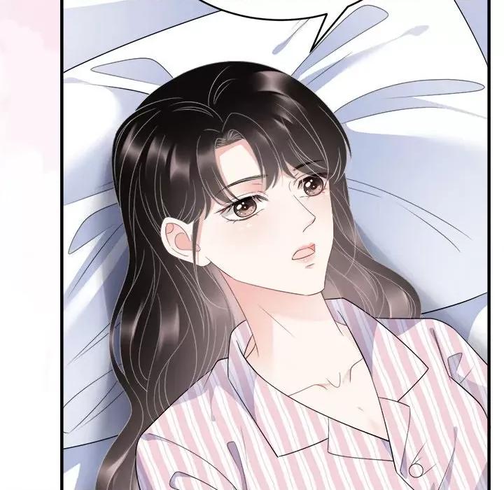 大小姐能有什么坏心眼呢？ 大小姐能有什么坏心眼呢？-第 43 话 第73页