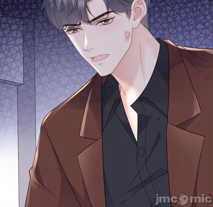 大小姐能有什么坏心眼呢？ 大小姐能有什么坏心眼呢？-第 43 话 第75页