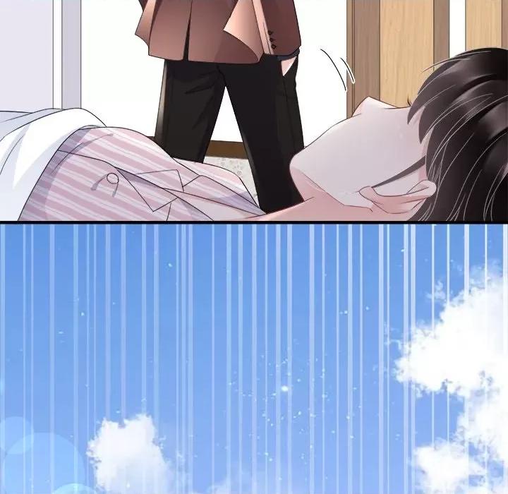 大小姐能有什么坏心眼呢？ 大小姐能有什么坏心眼呢？-第 43 话 第82页