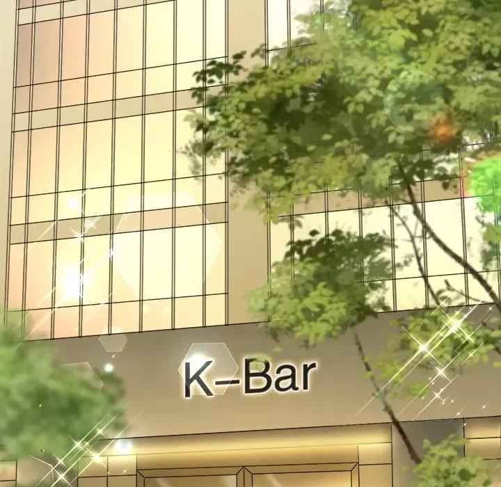 大小姐能有什么坏心眼呢？ 大小姐能有什么坏心眼呢？-第 43 话 第84页