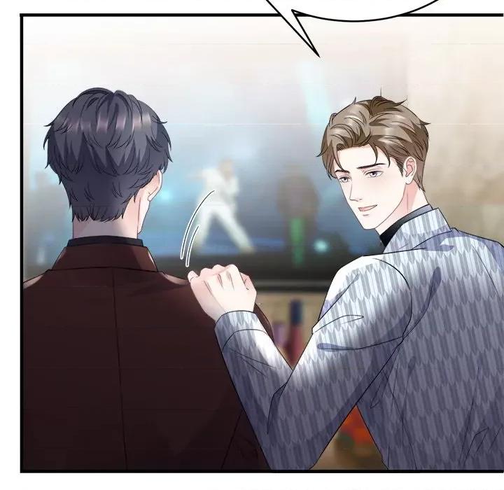 大小姐能有什么坏心眼呢？ 大小姐能有什么坏心眼呢？-第 43 话 第89页