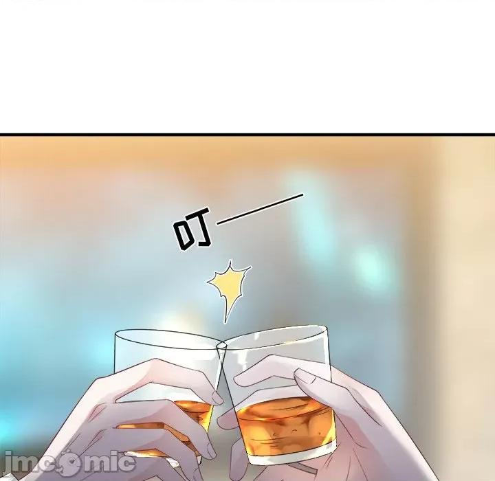 大小姐能有什么坏心眼呢？ 大小姐能有什么坏心眼呢？-第 43 话 第100页