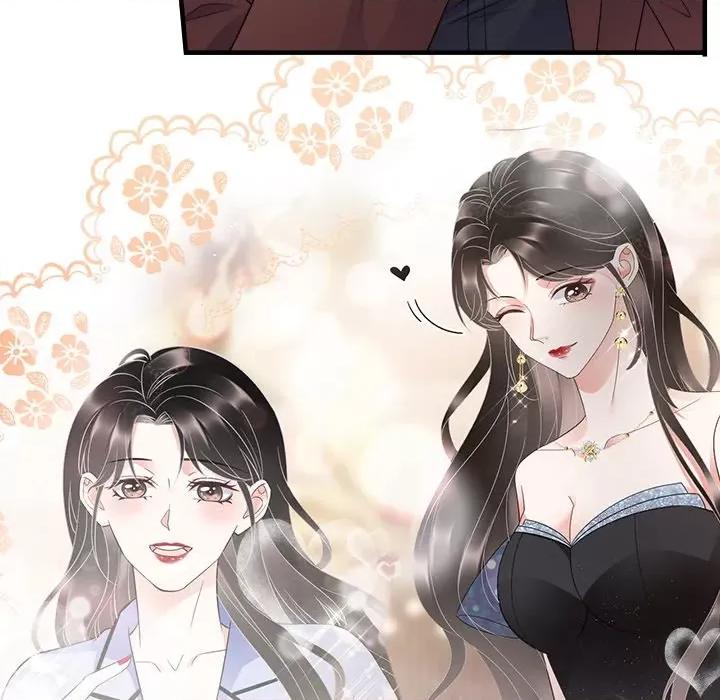 大小姐能有什么坏心眼呢？ 大小姐能有什么坏心眼呢？-第 43 话 第103页