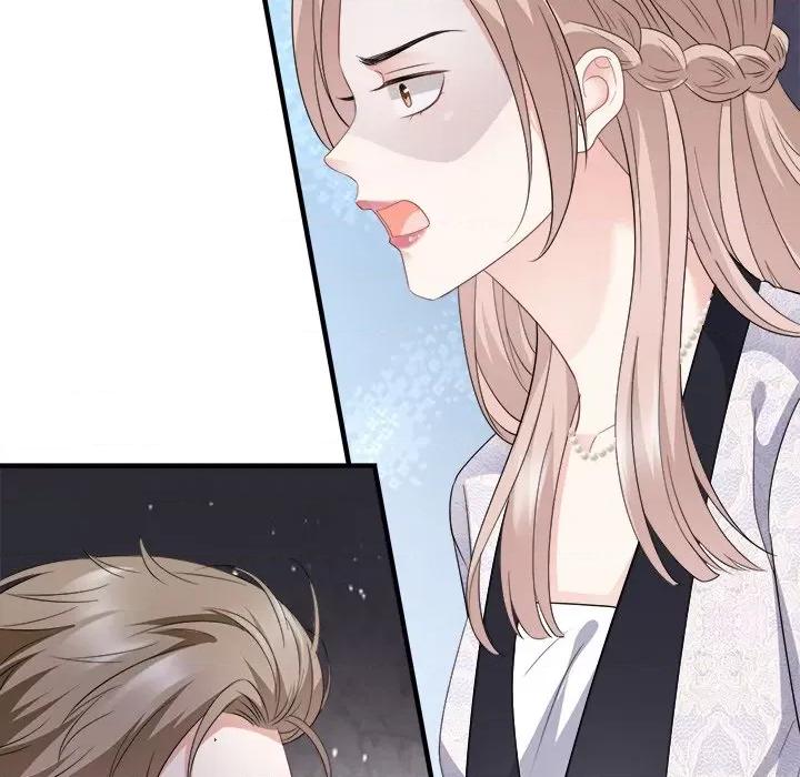 大小姐能有什么坏心眼呢？ 大小姐能有什么坏心眼呢？-第 44 话 第6页