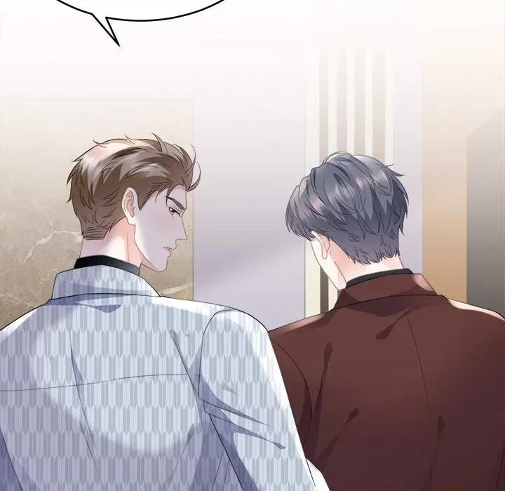 大小姐能有什么坏心眼呢？ 大小姐能有什么坏心眼呢？-第 44 话 第9页